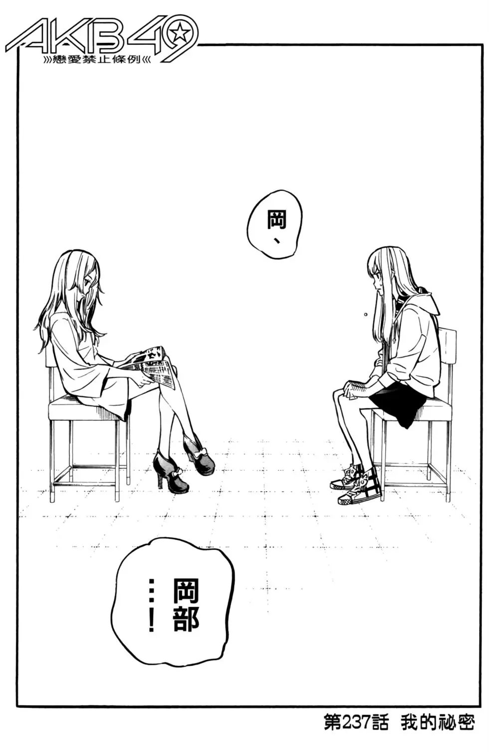 第27卷