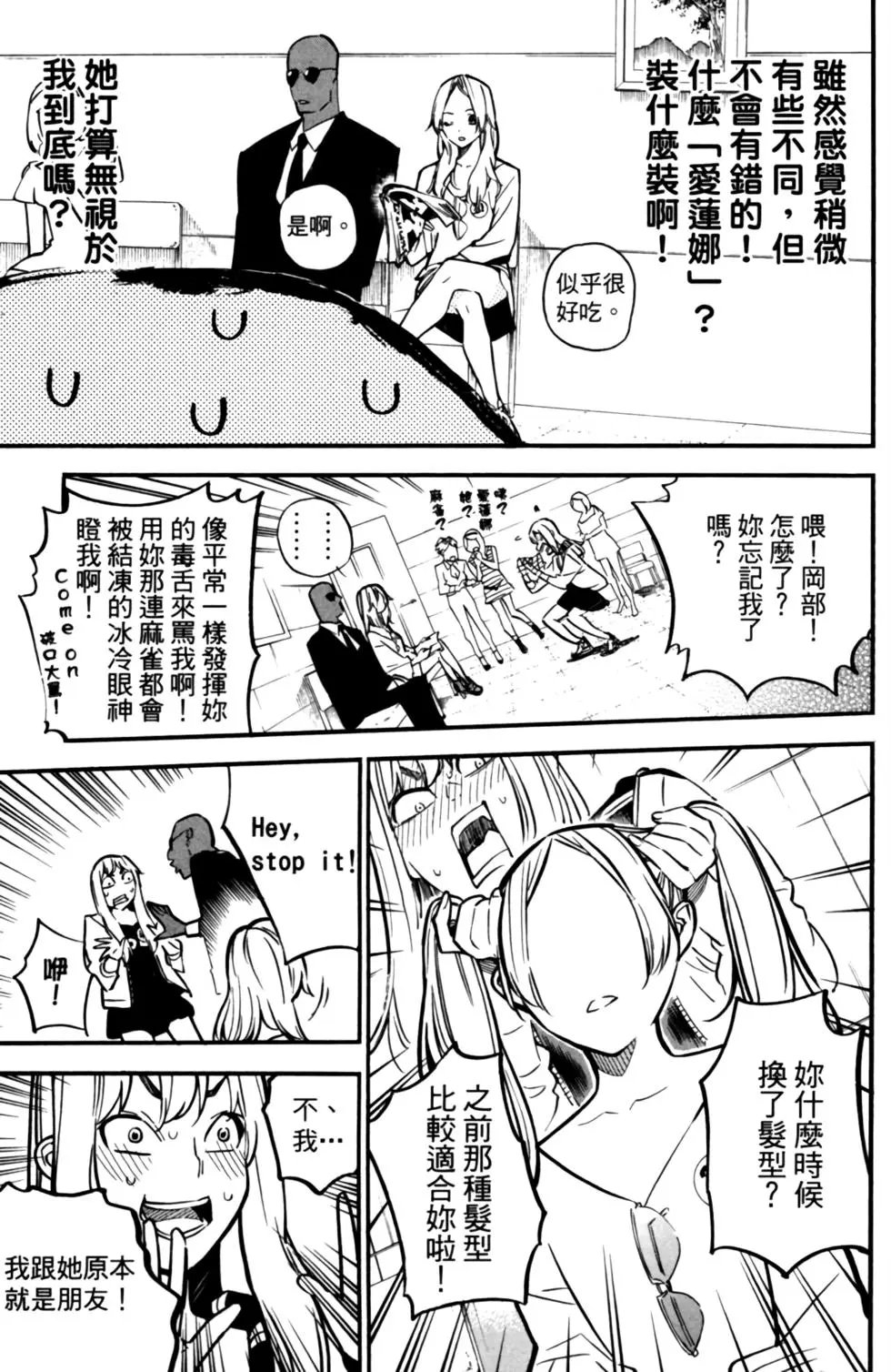 第27卷