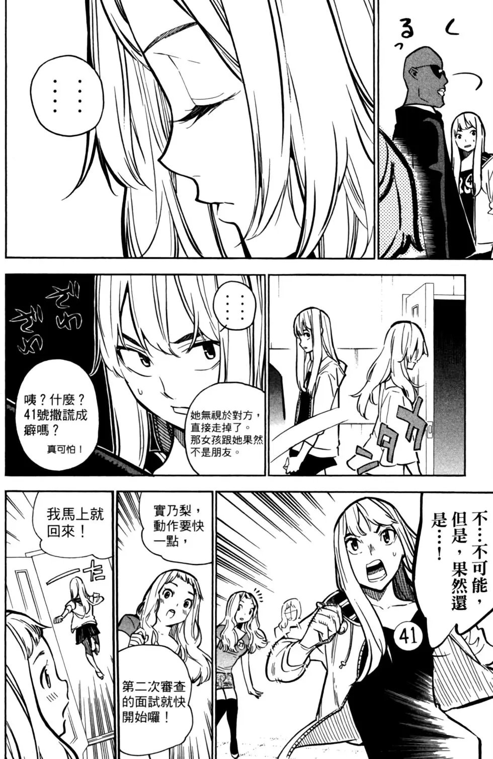 第27卷