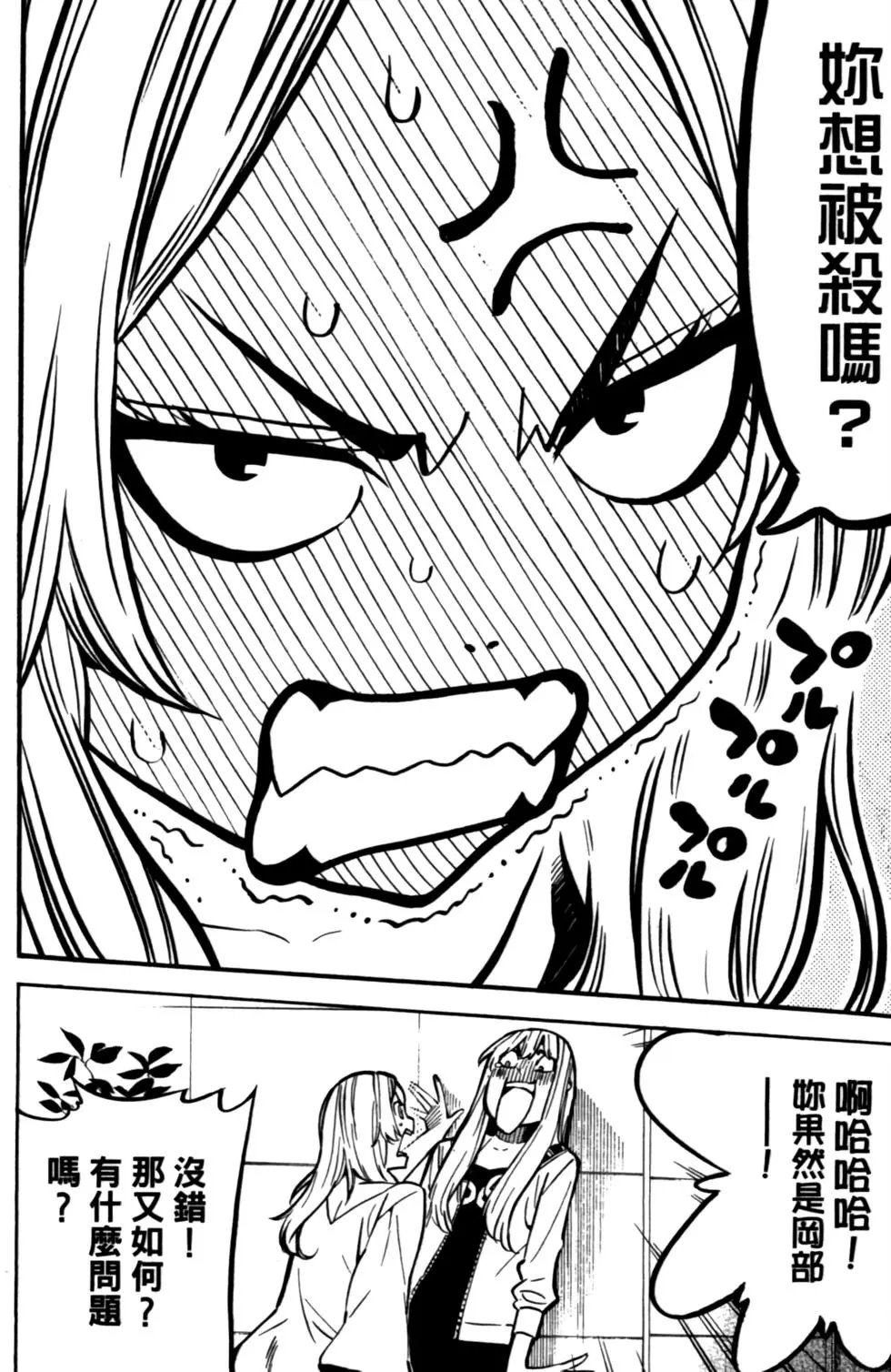 第27卷