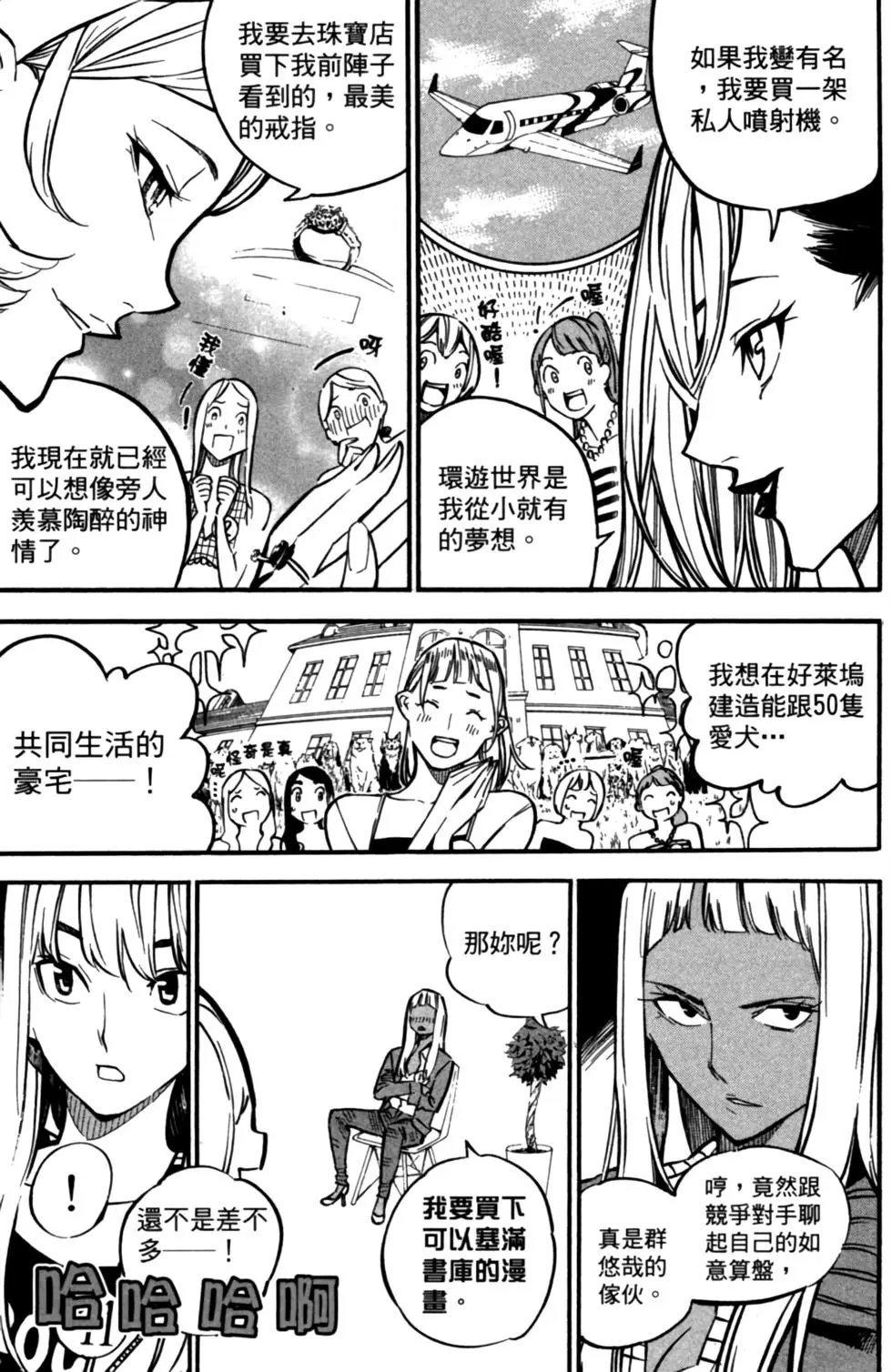 第27卷