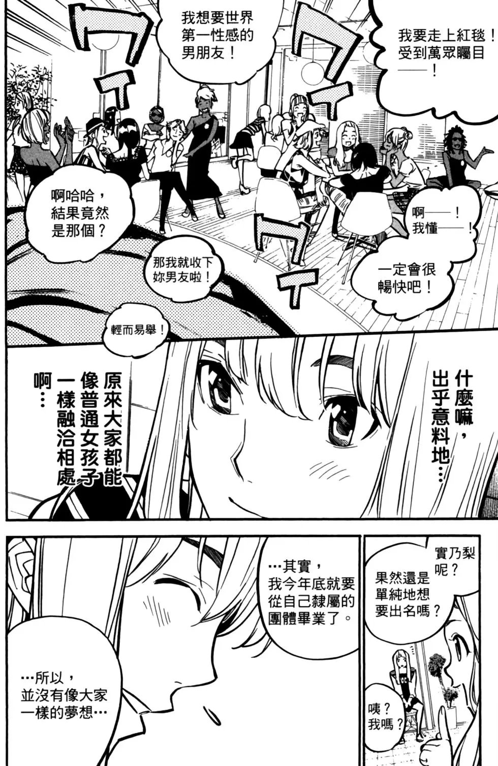 第27卷