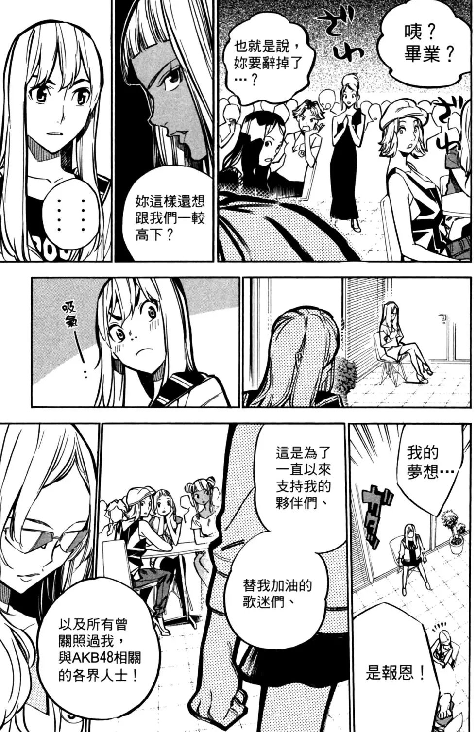 第27卷