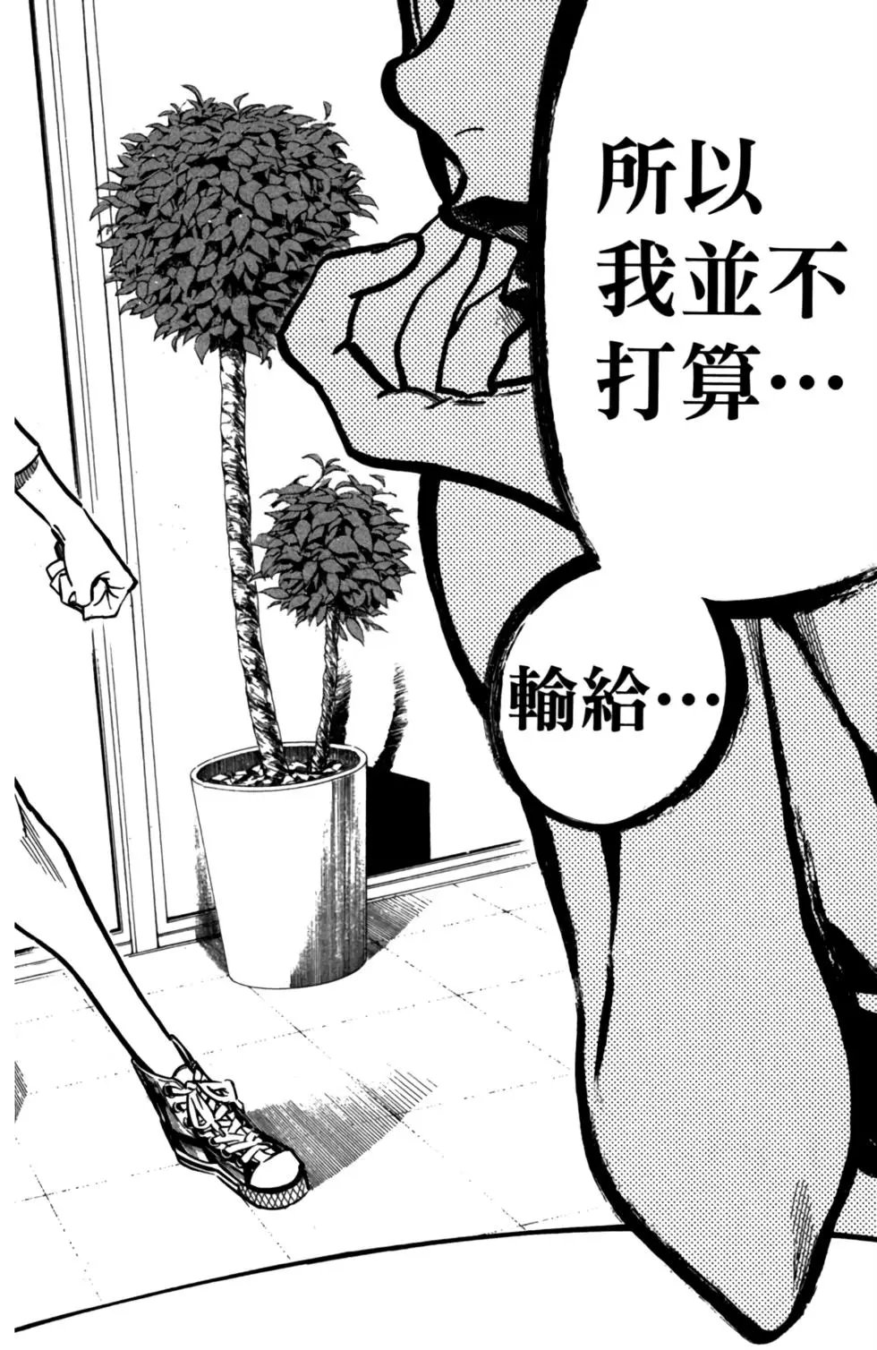 第27卷