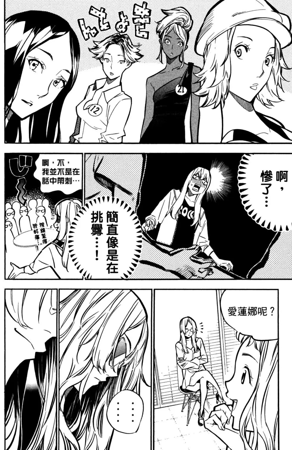 第27卷