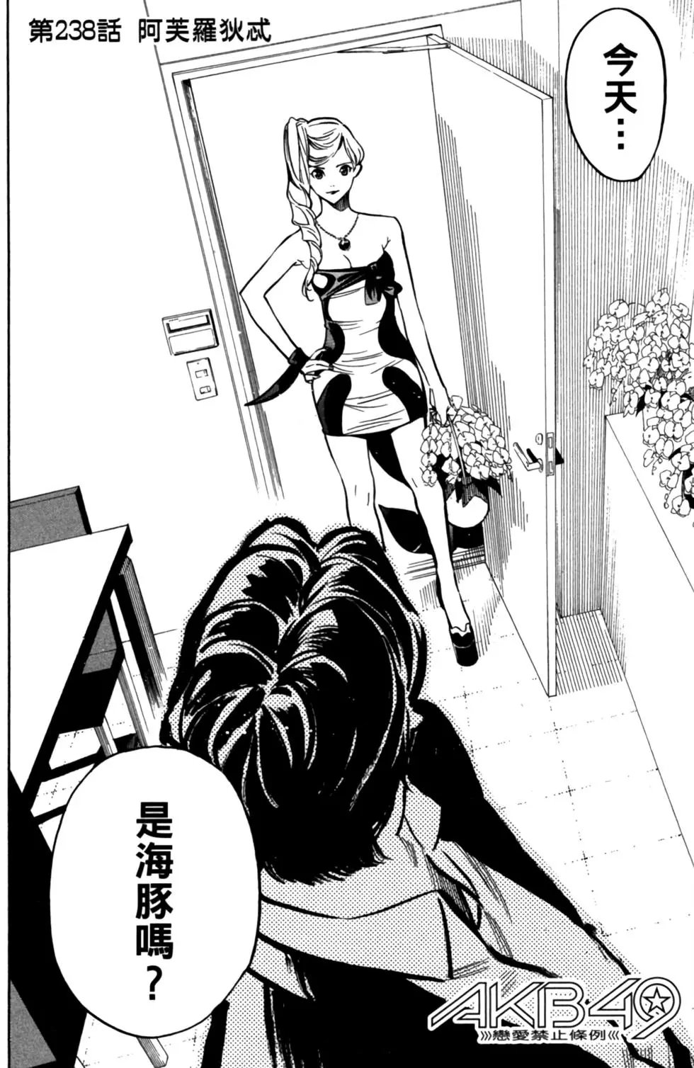 第27卷