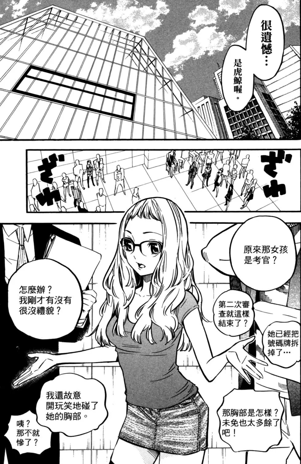 第27卷