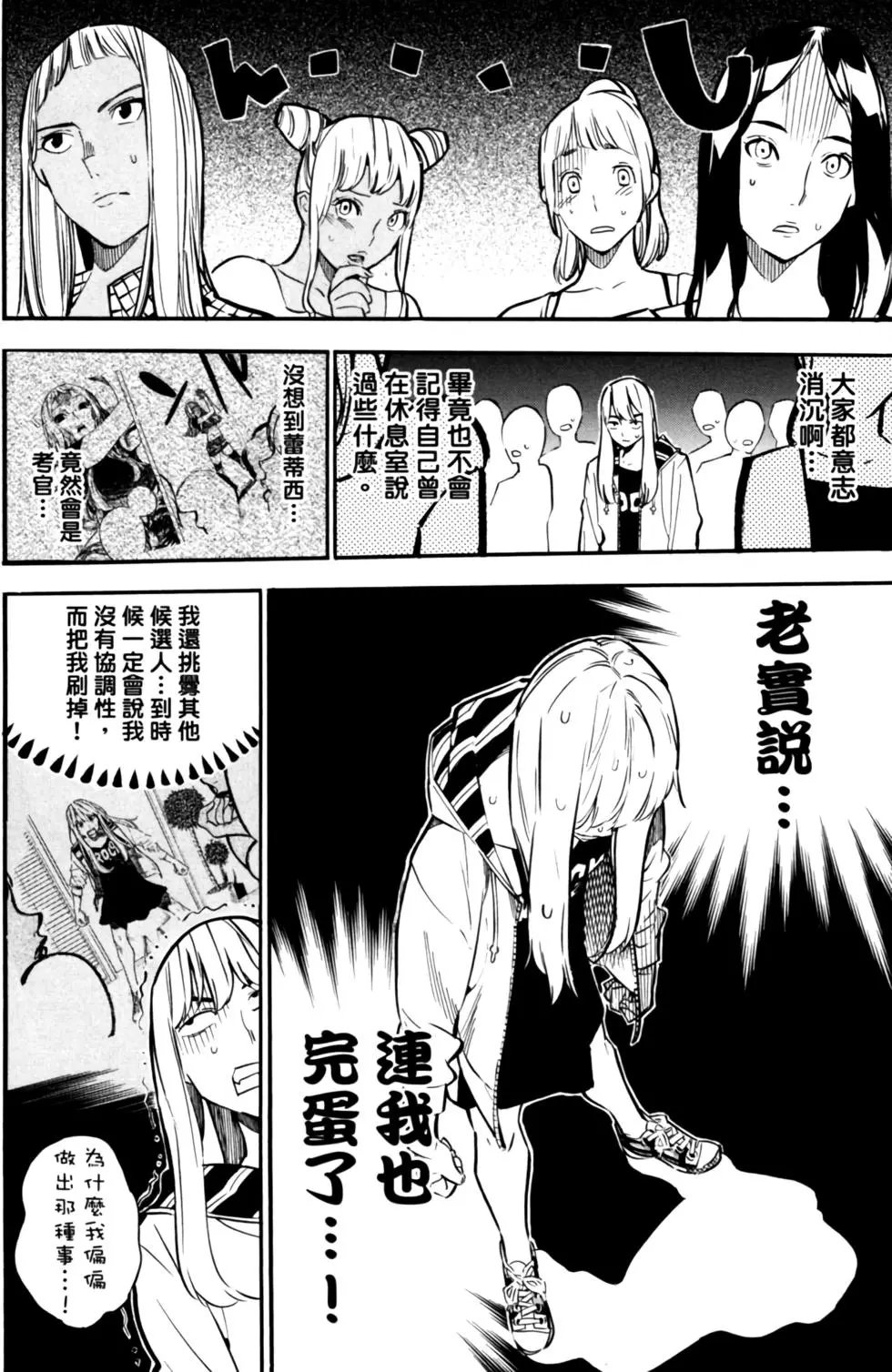第27卷