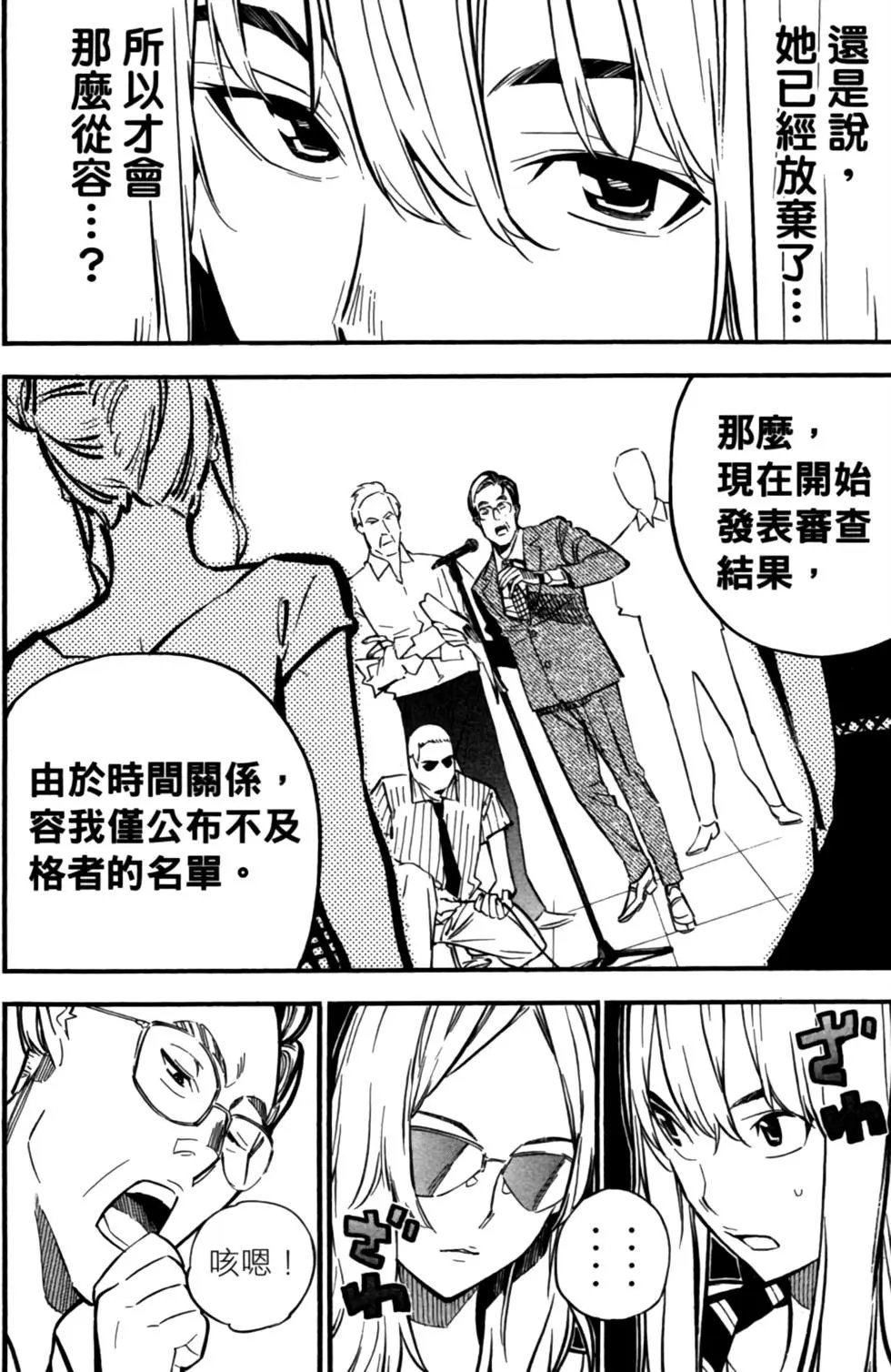 第27卷
