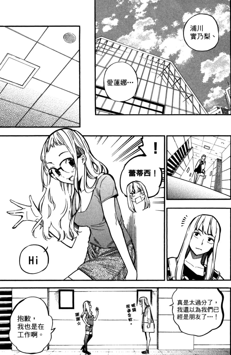 第27卷