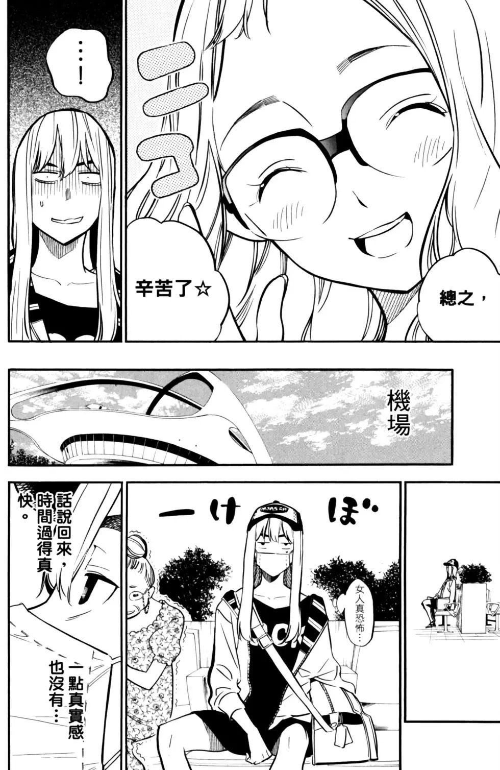 第27卷