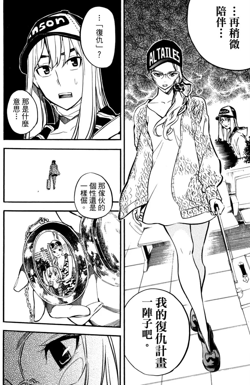 第27卷