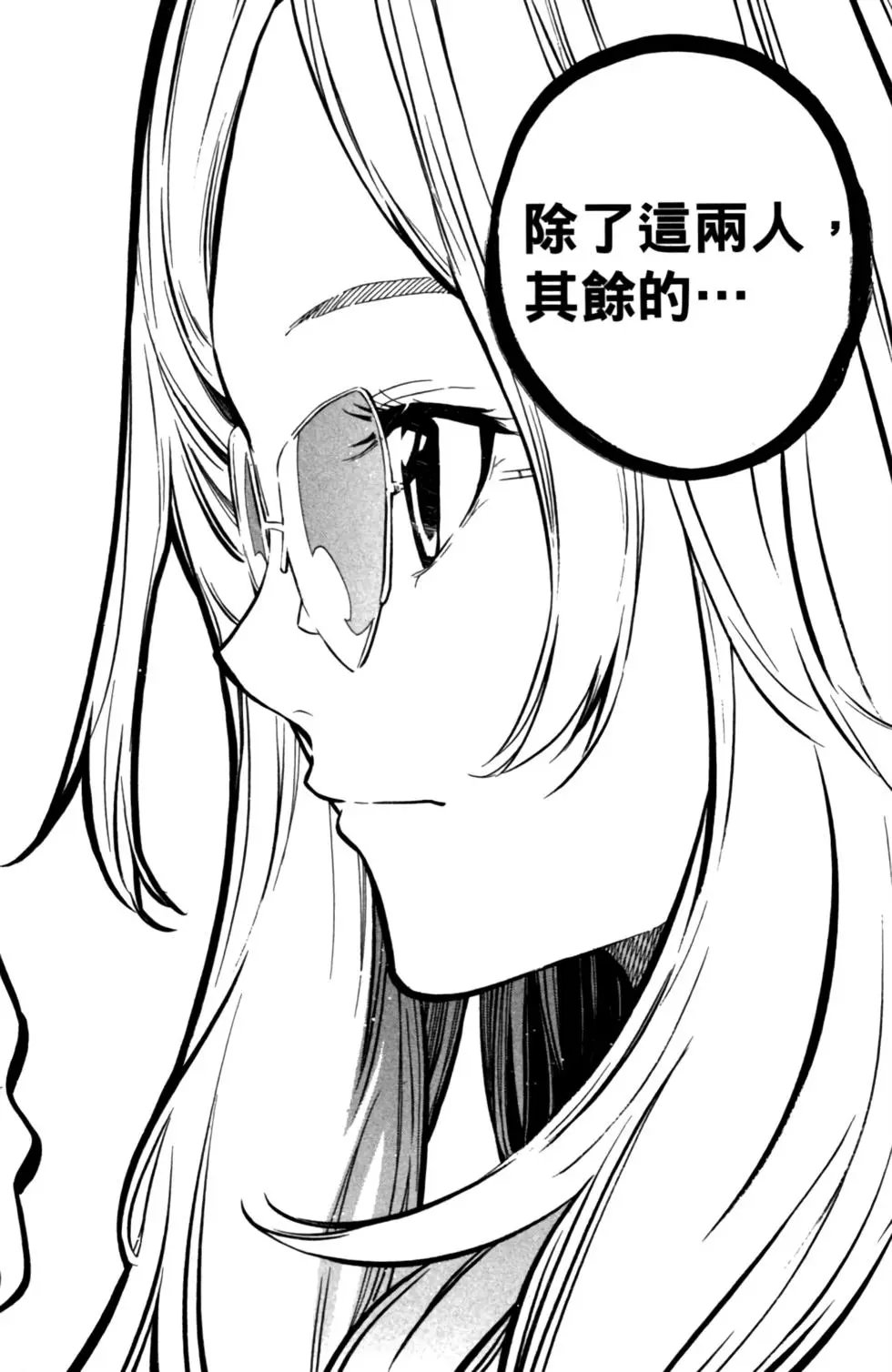 第27卷
