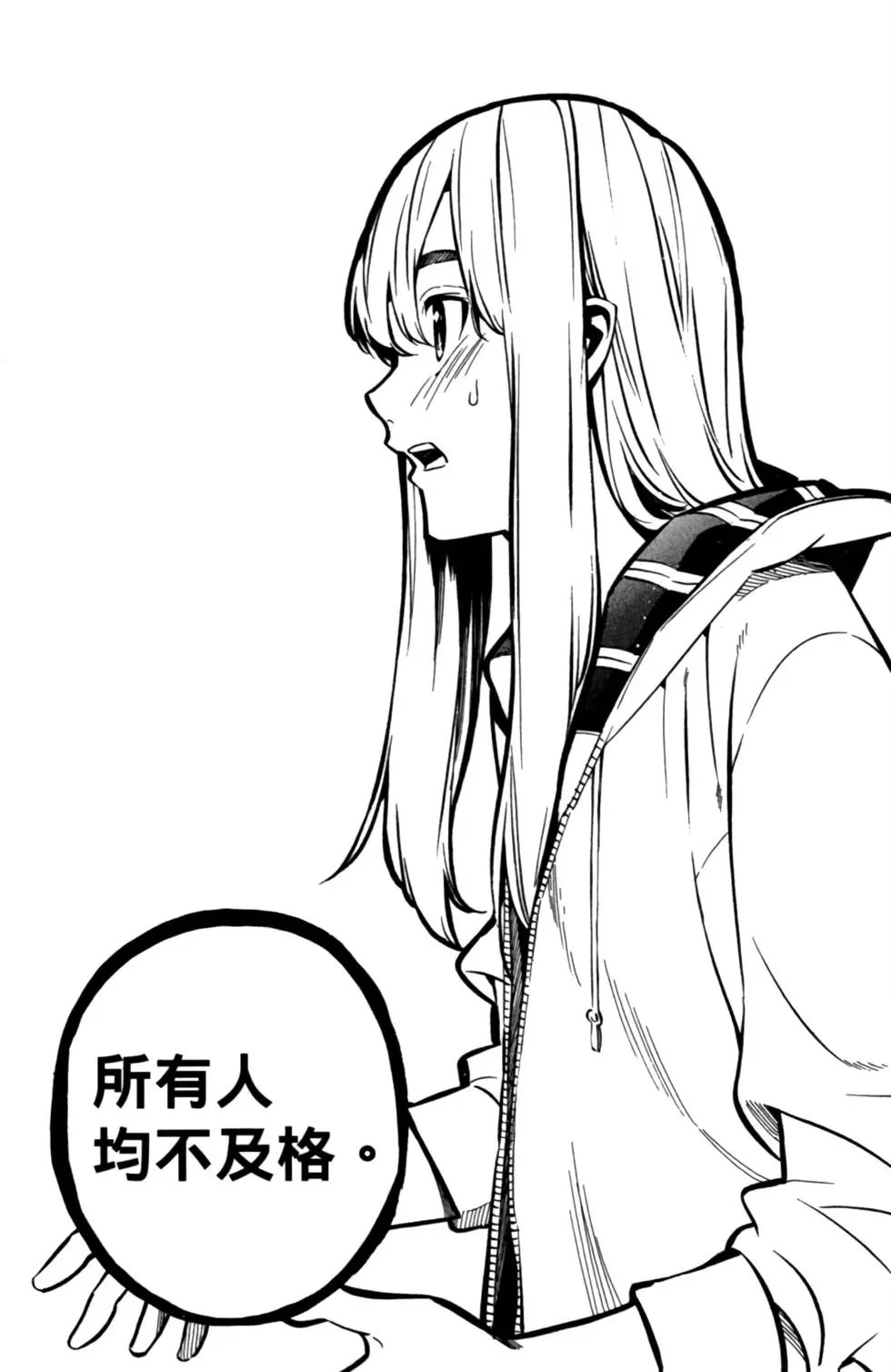 第27卷