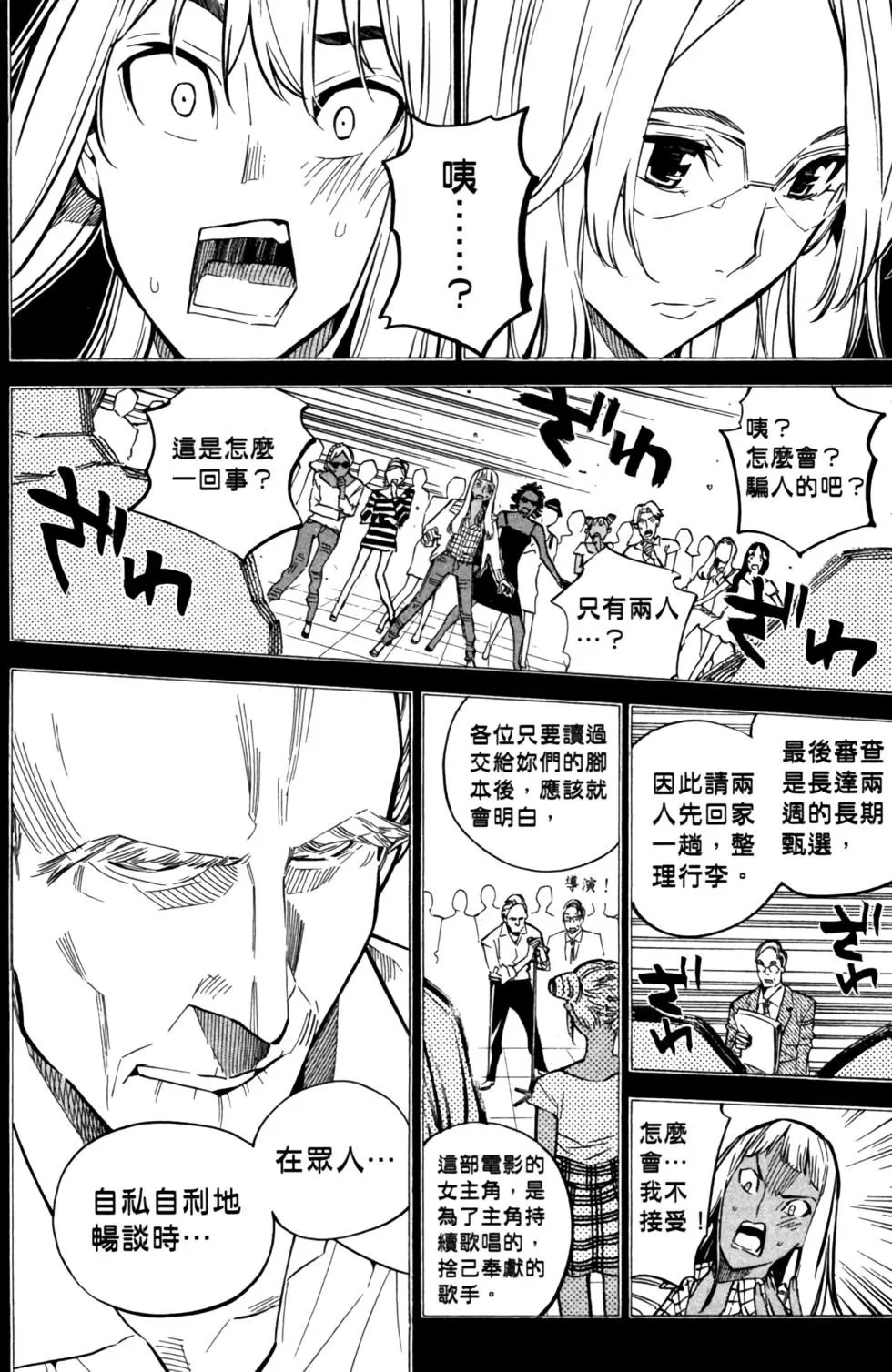 第27卷