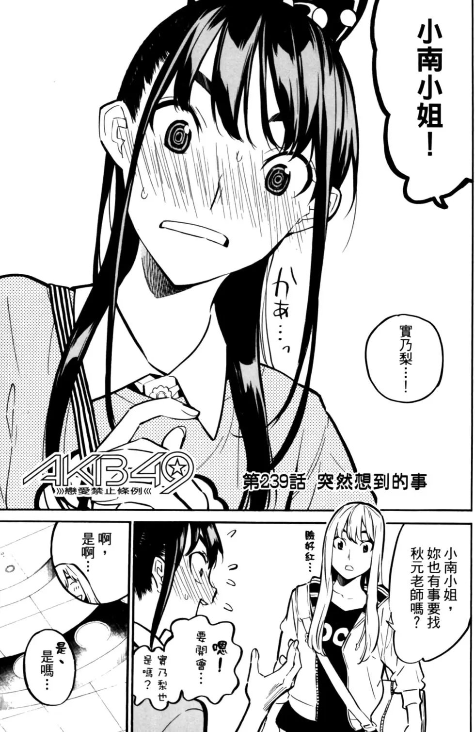 第27卷