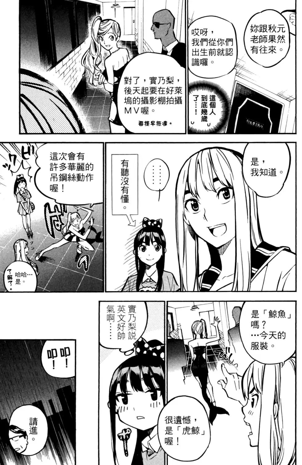 第27卷