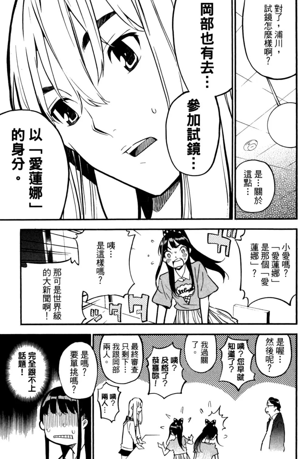 第27卷