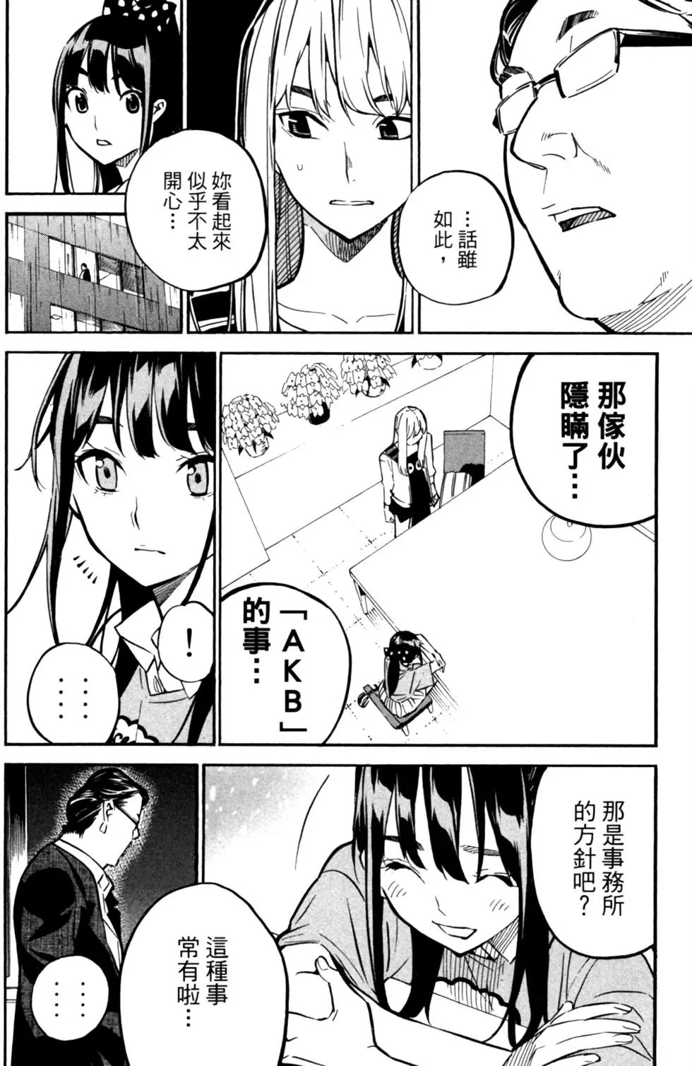 第27卷