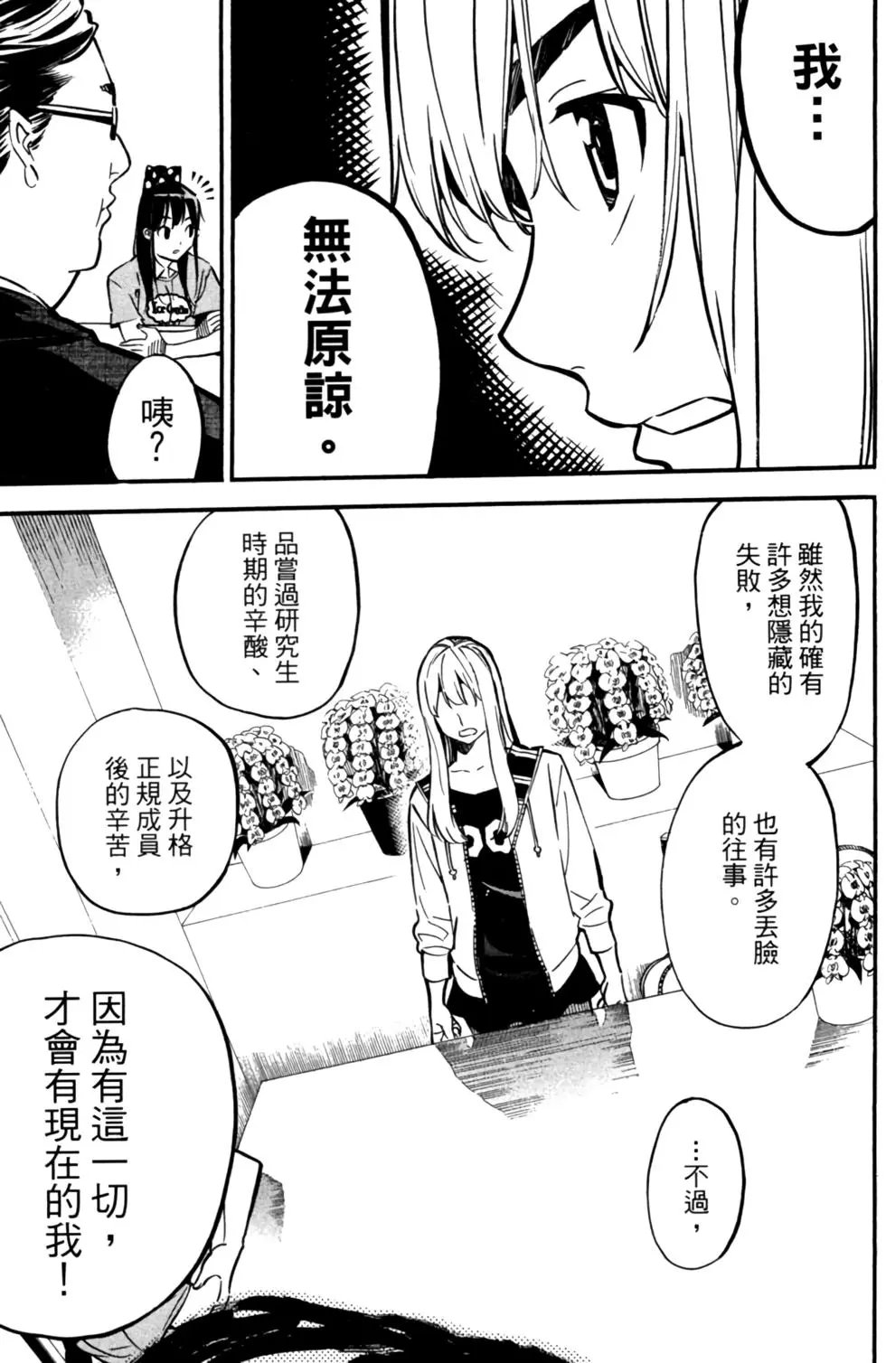 第27卷