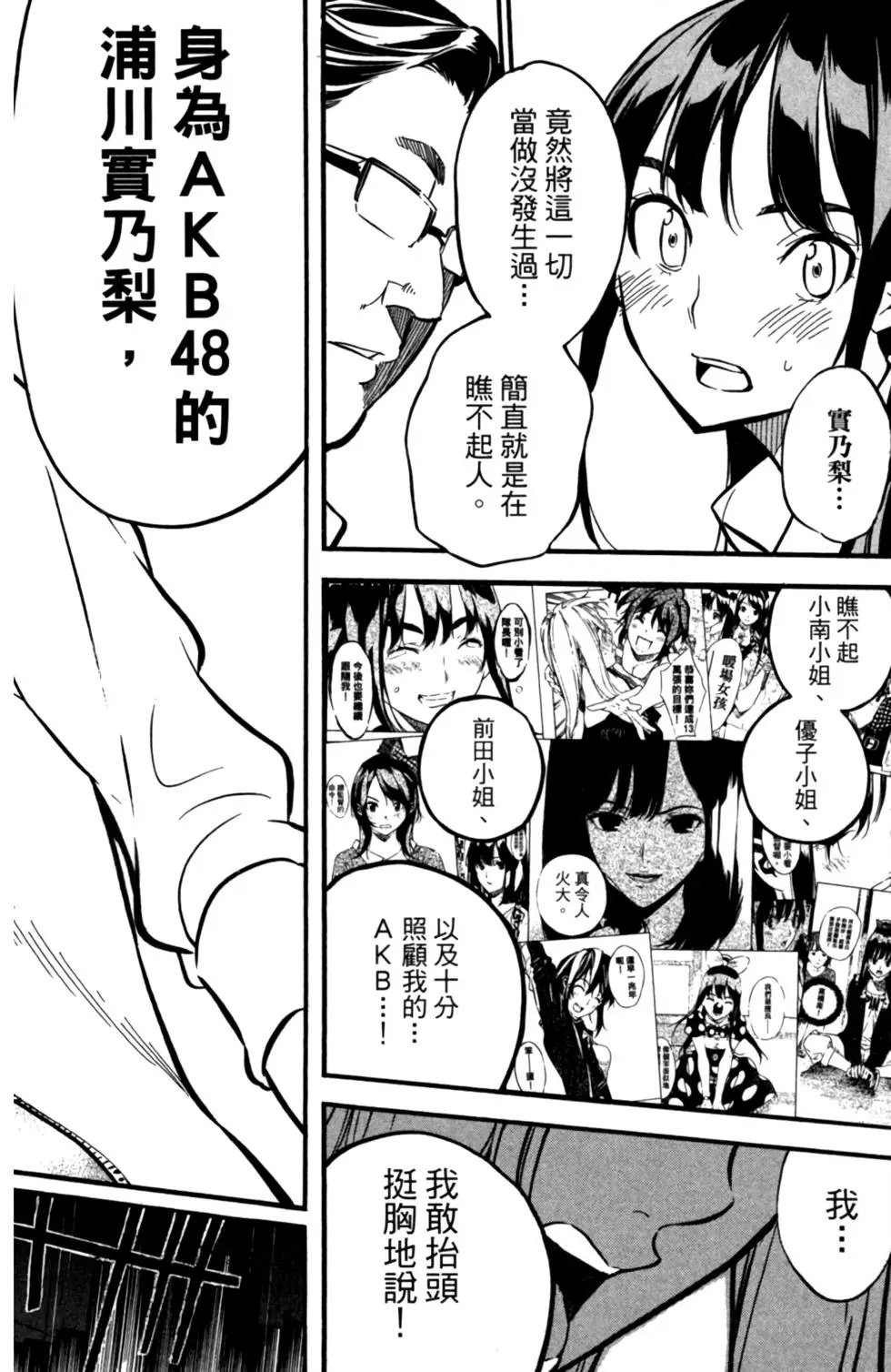 第27卷