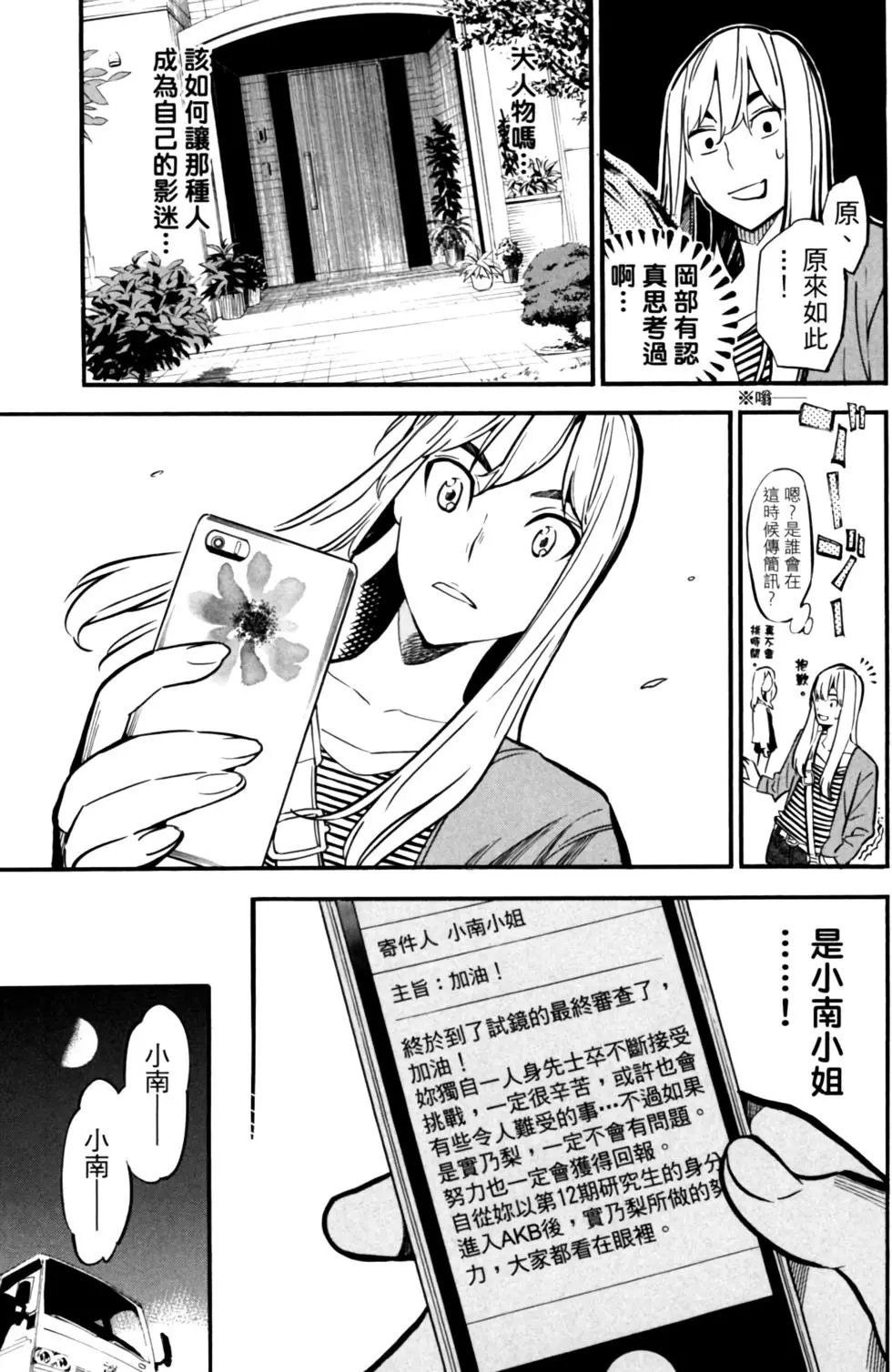 第27卷