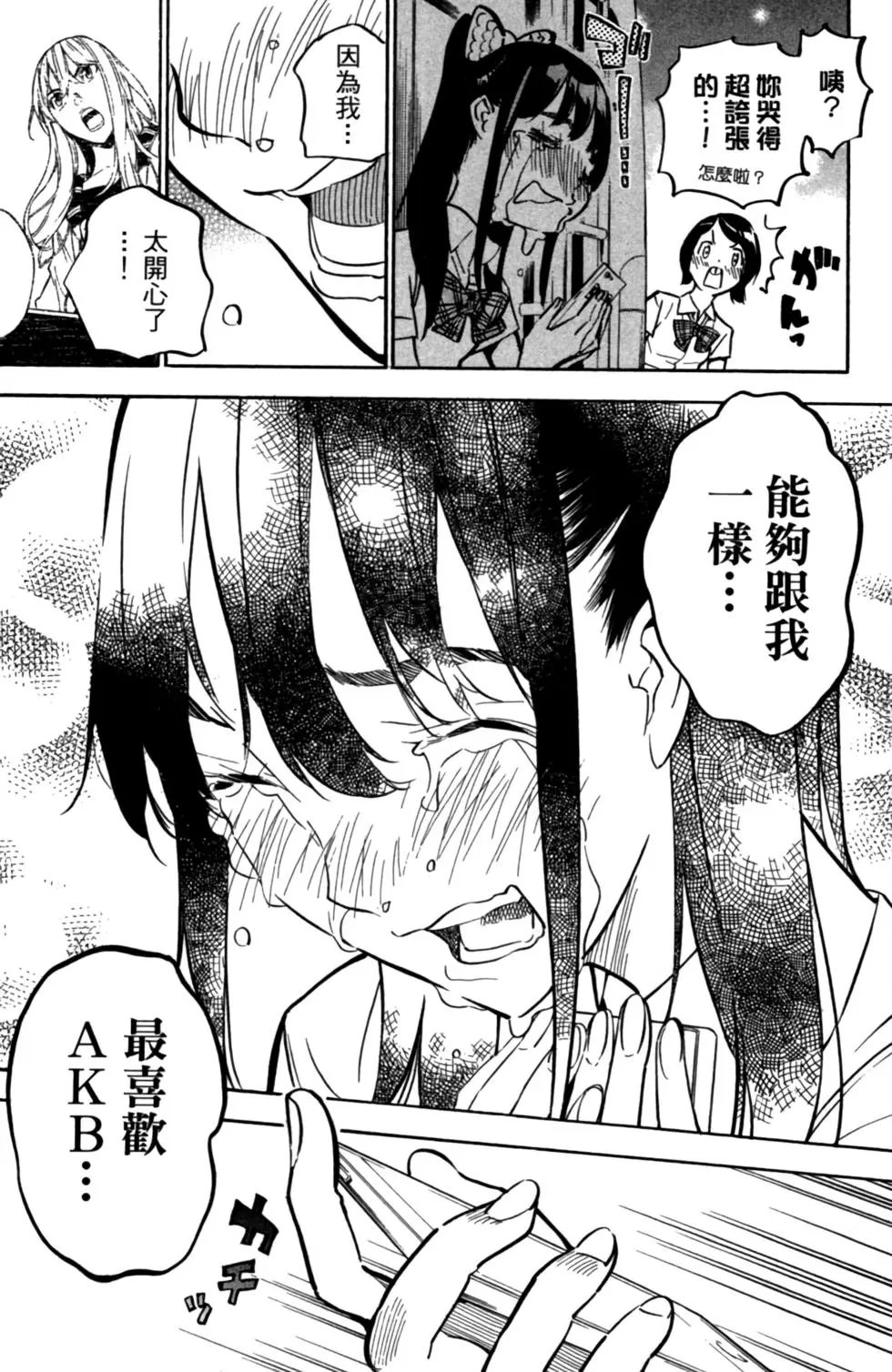 第27卷