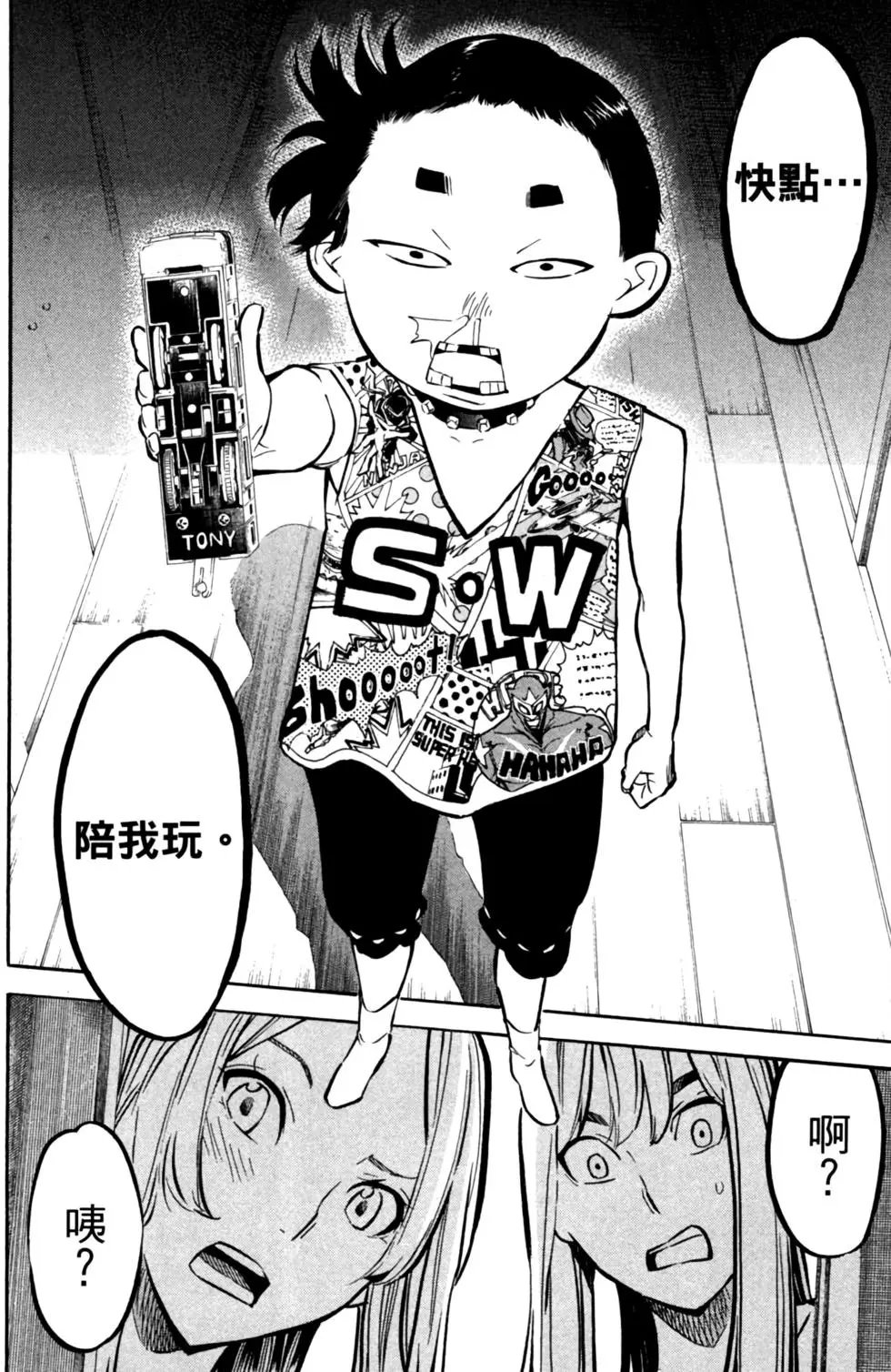 第27卷