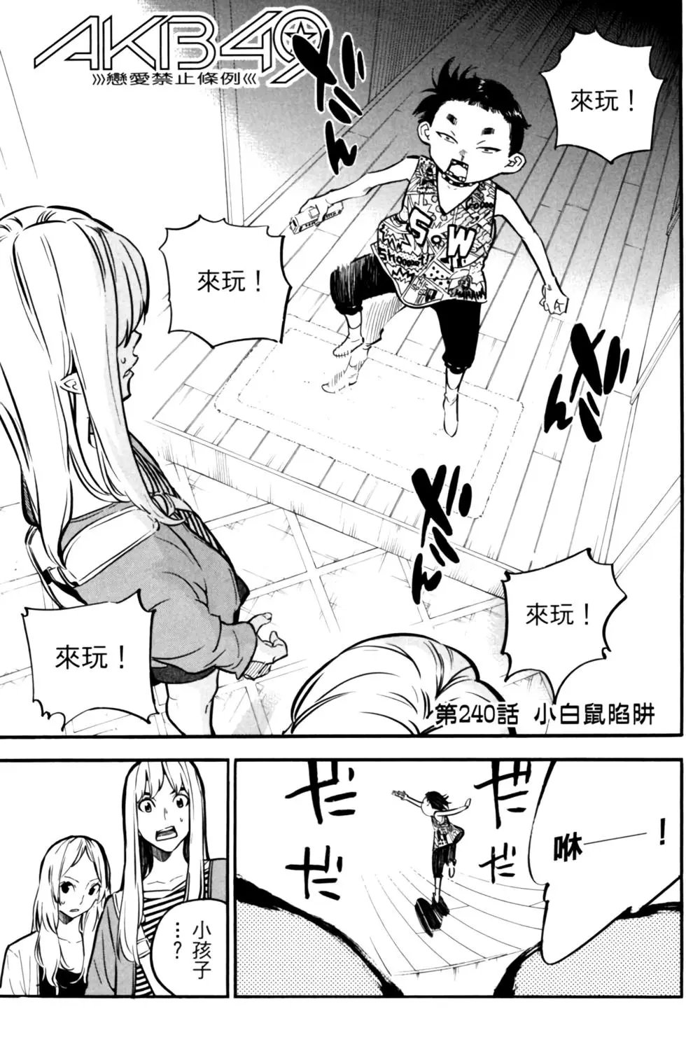 第27卷