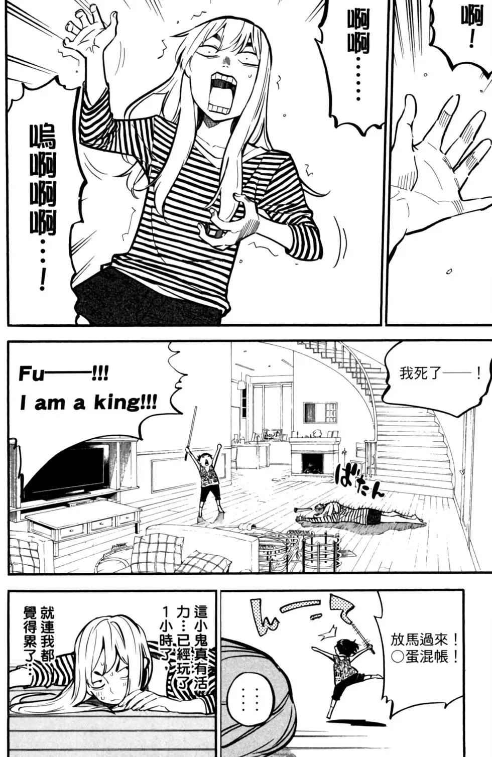 第27卷