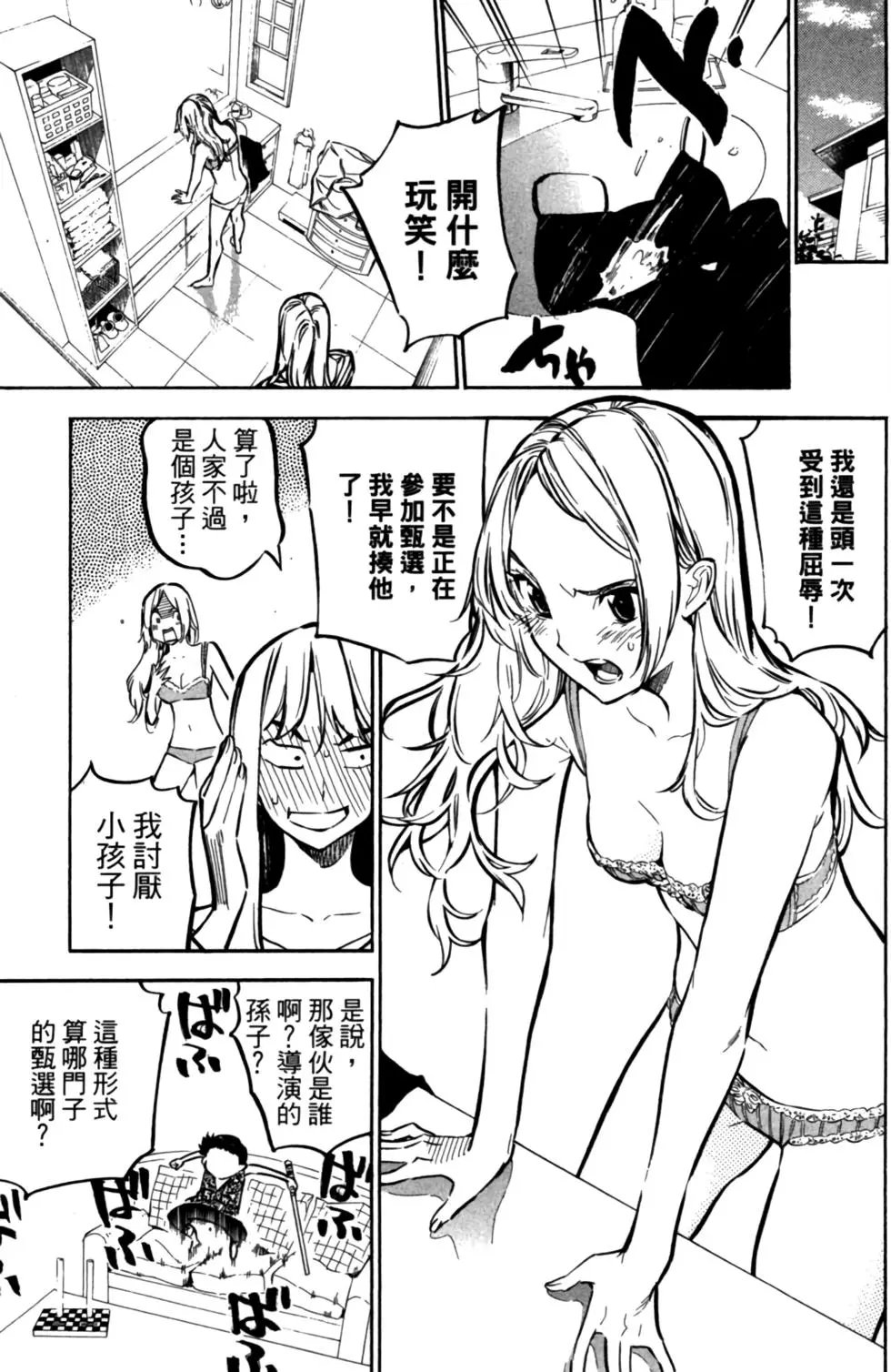 第27卷