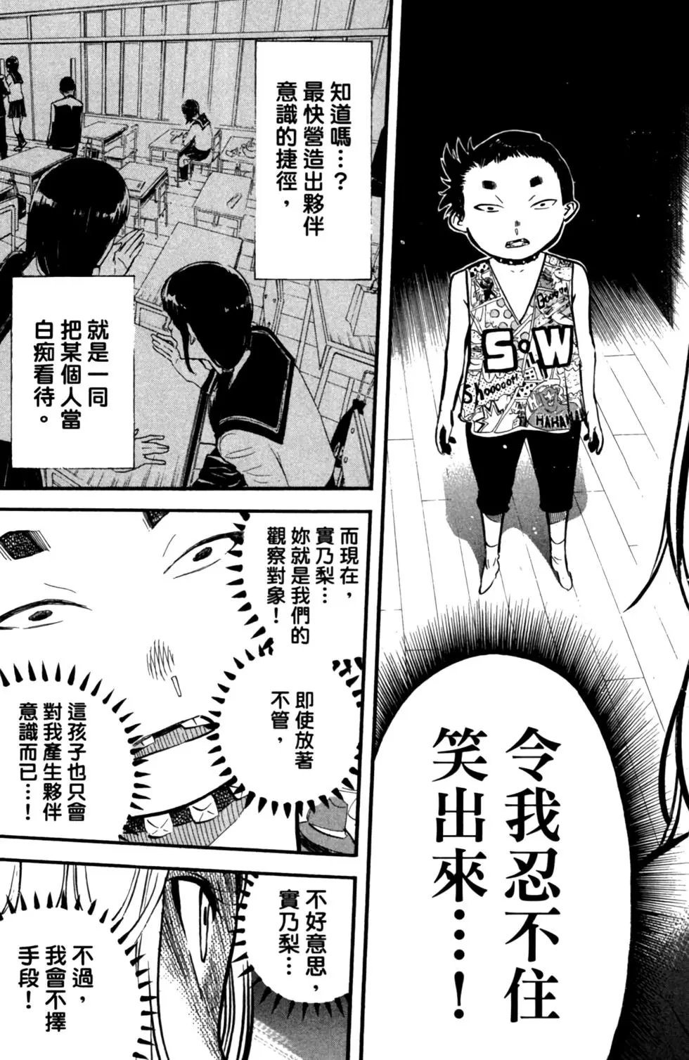 第27卷