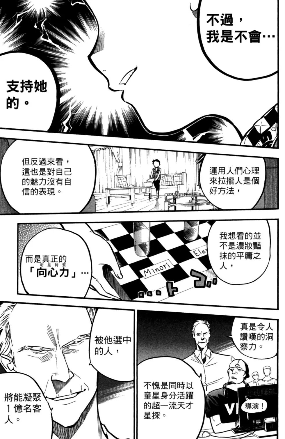 第27卷