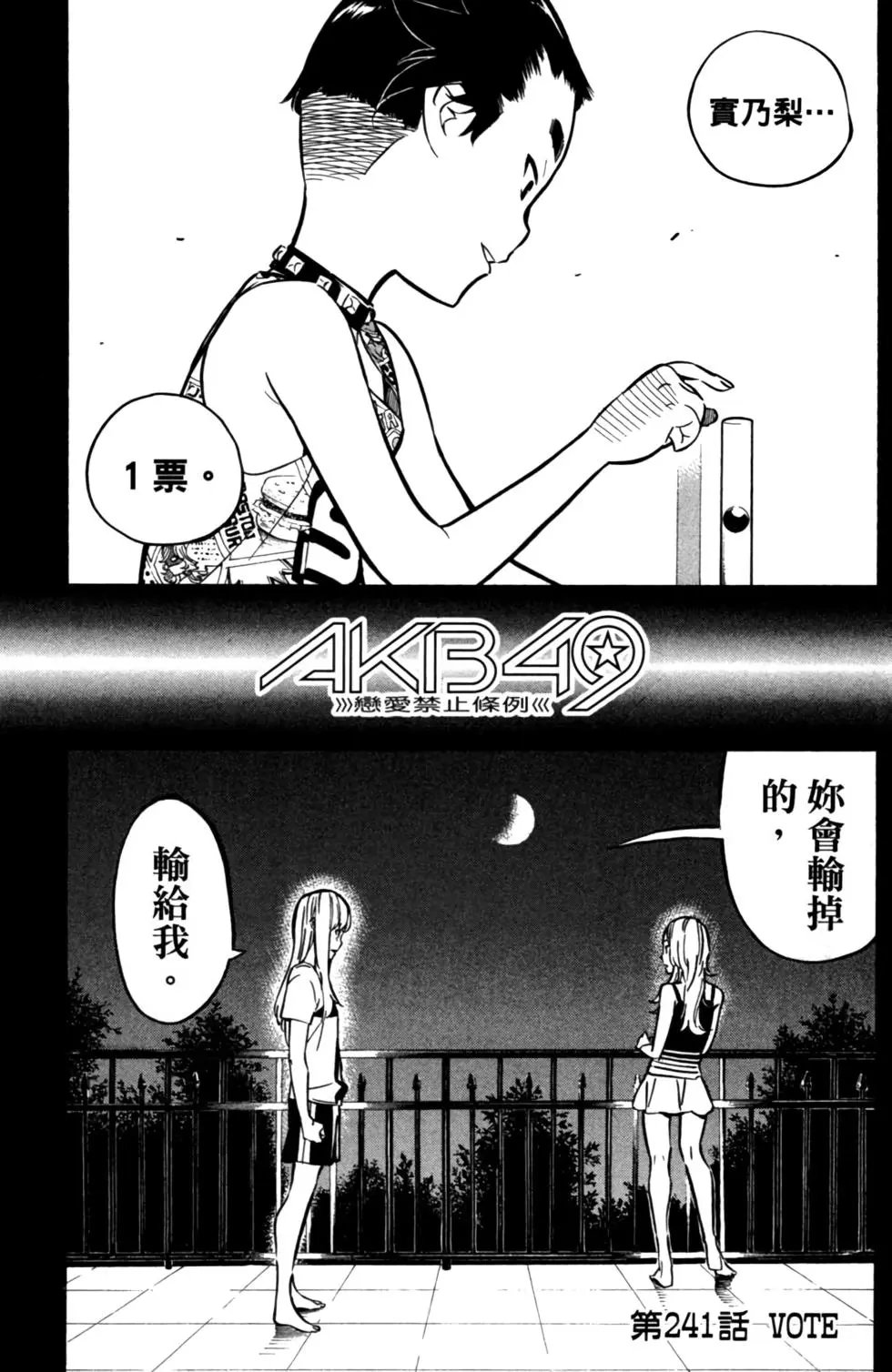 第27卷