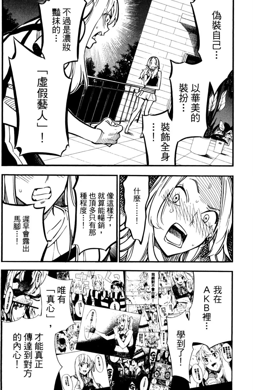 第27卷