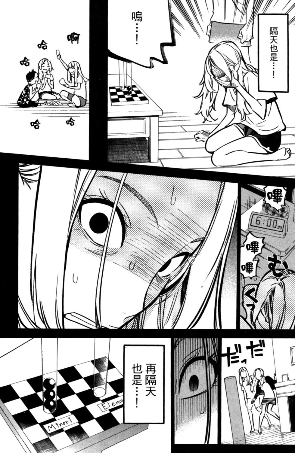 第27卷