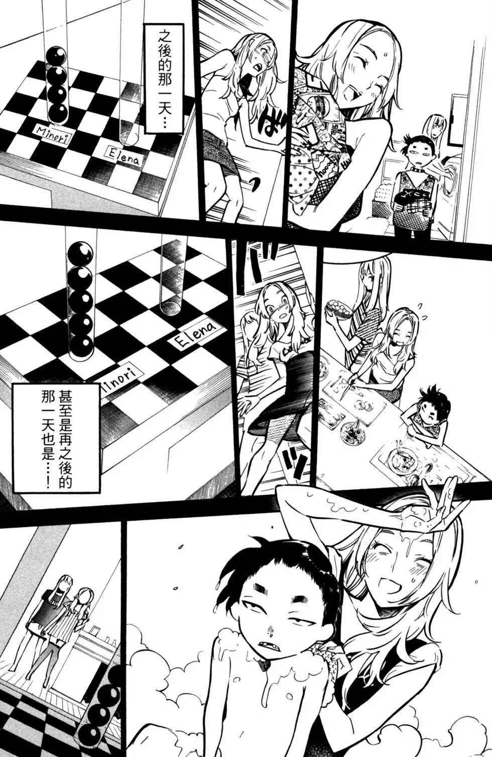 第27卷