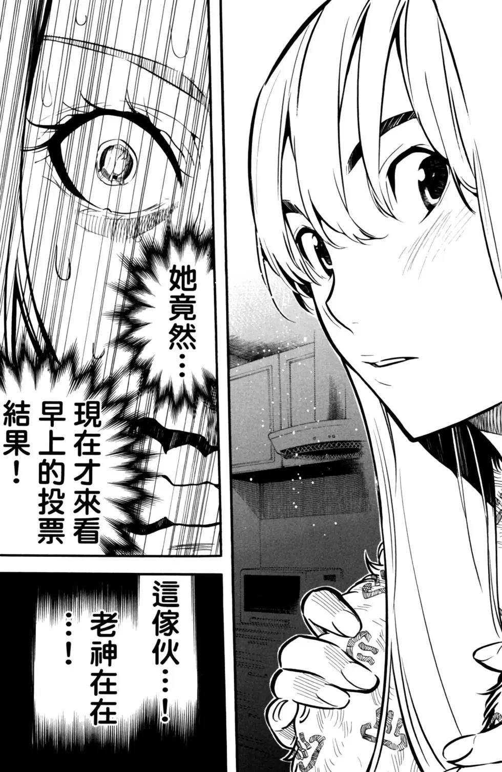 第27卷