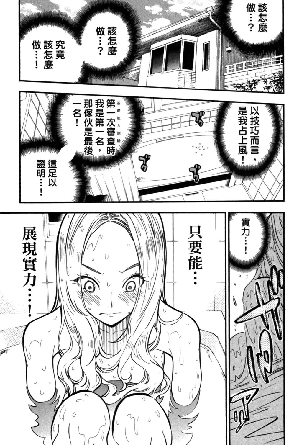 第27卷
