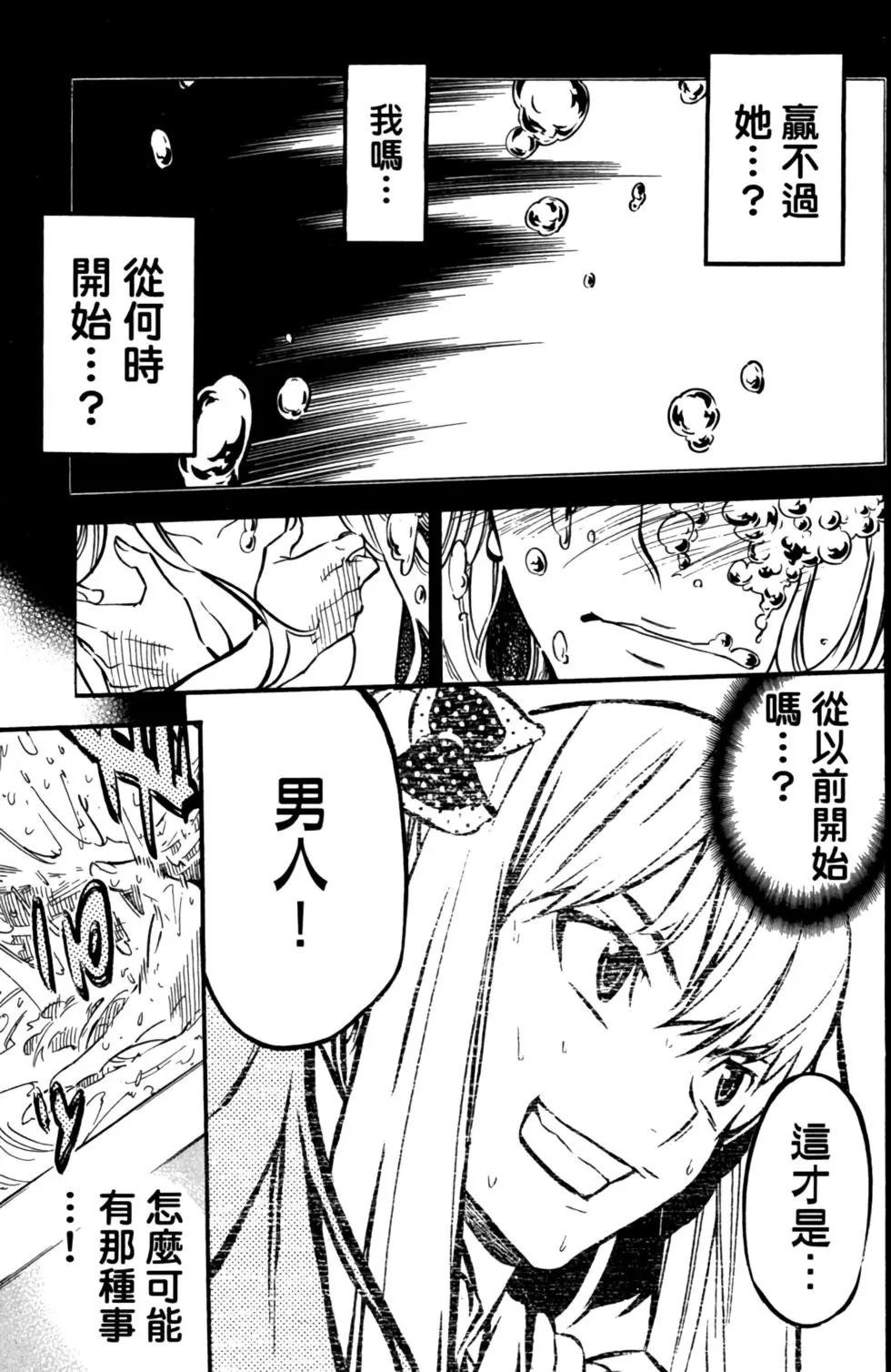 第27卷