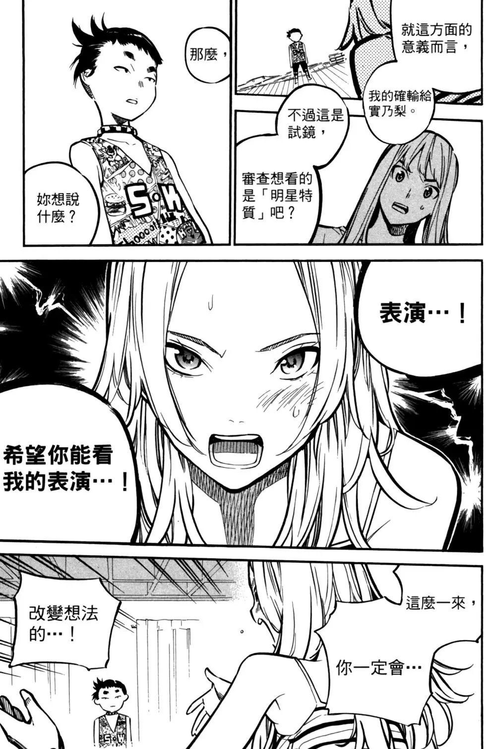第27卷