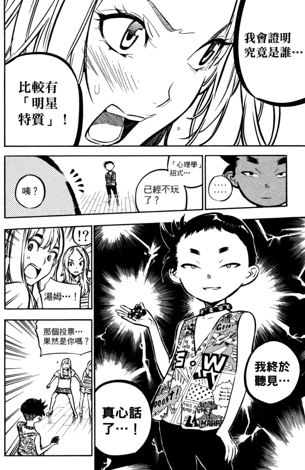 第27卷