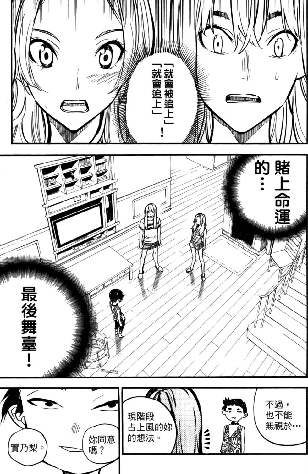 第27卷
