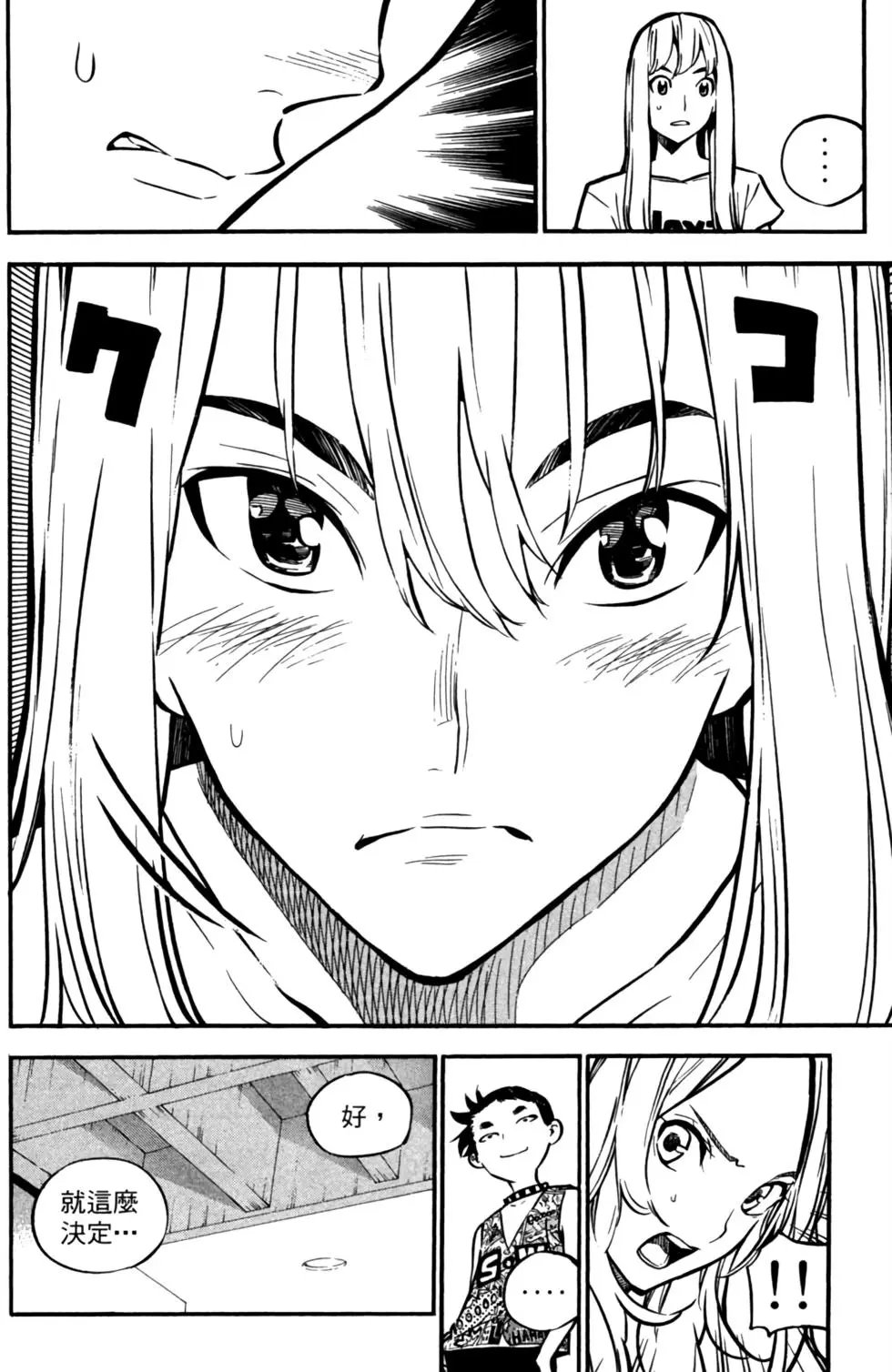 第27卷