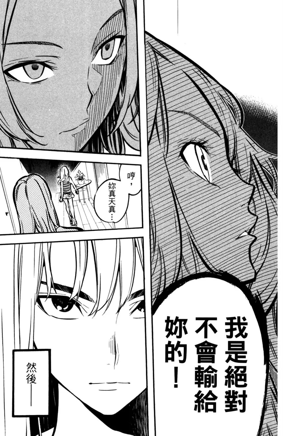 第27卷
