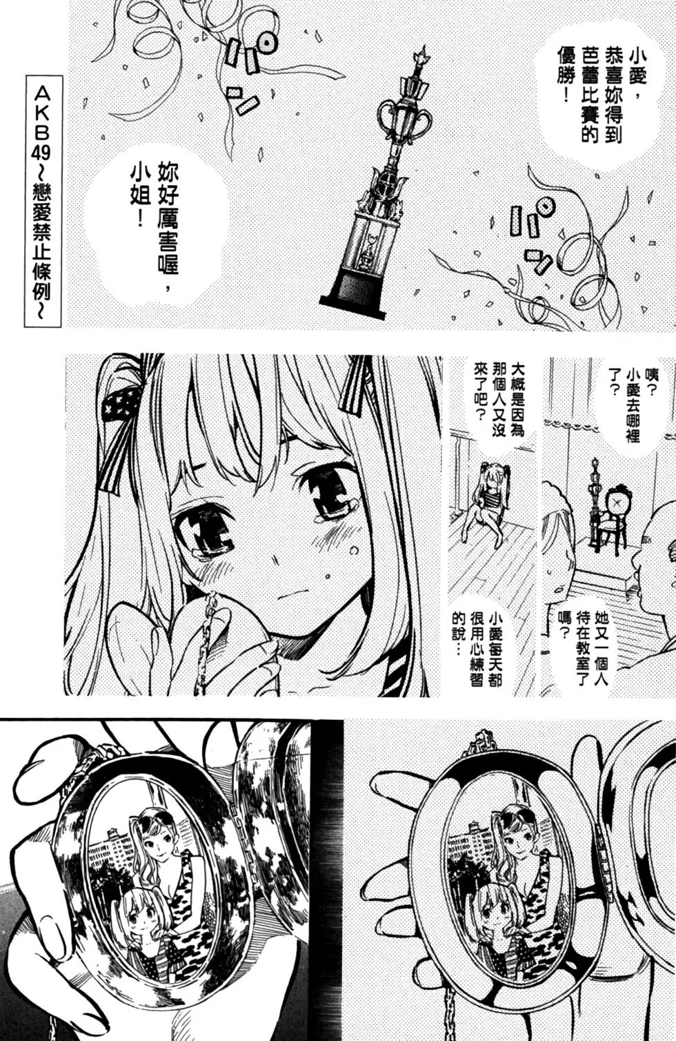 第27卷