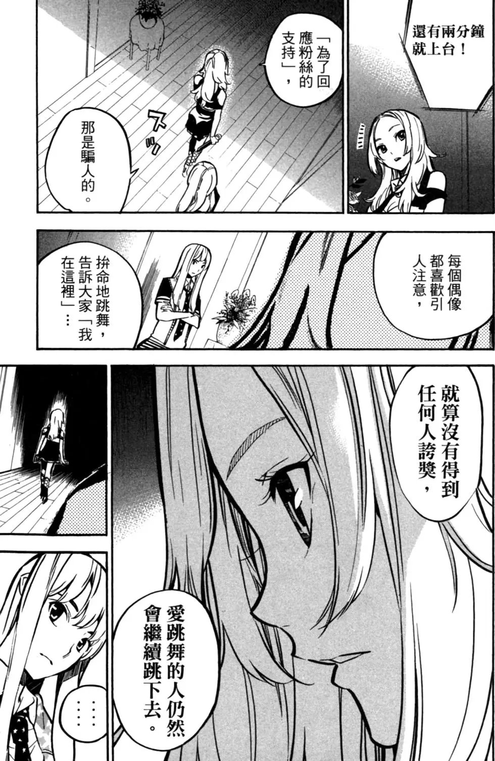 第27卷