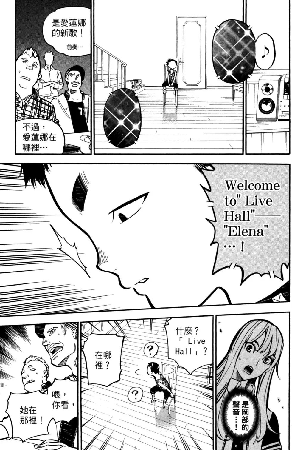 第27卷