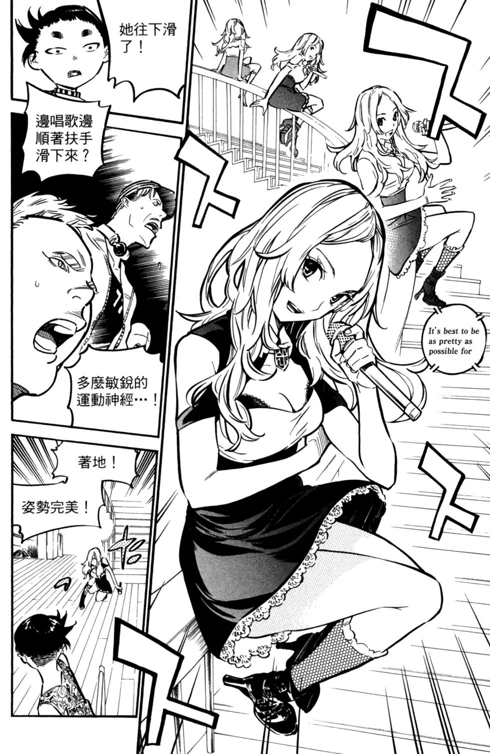 第27卷