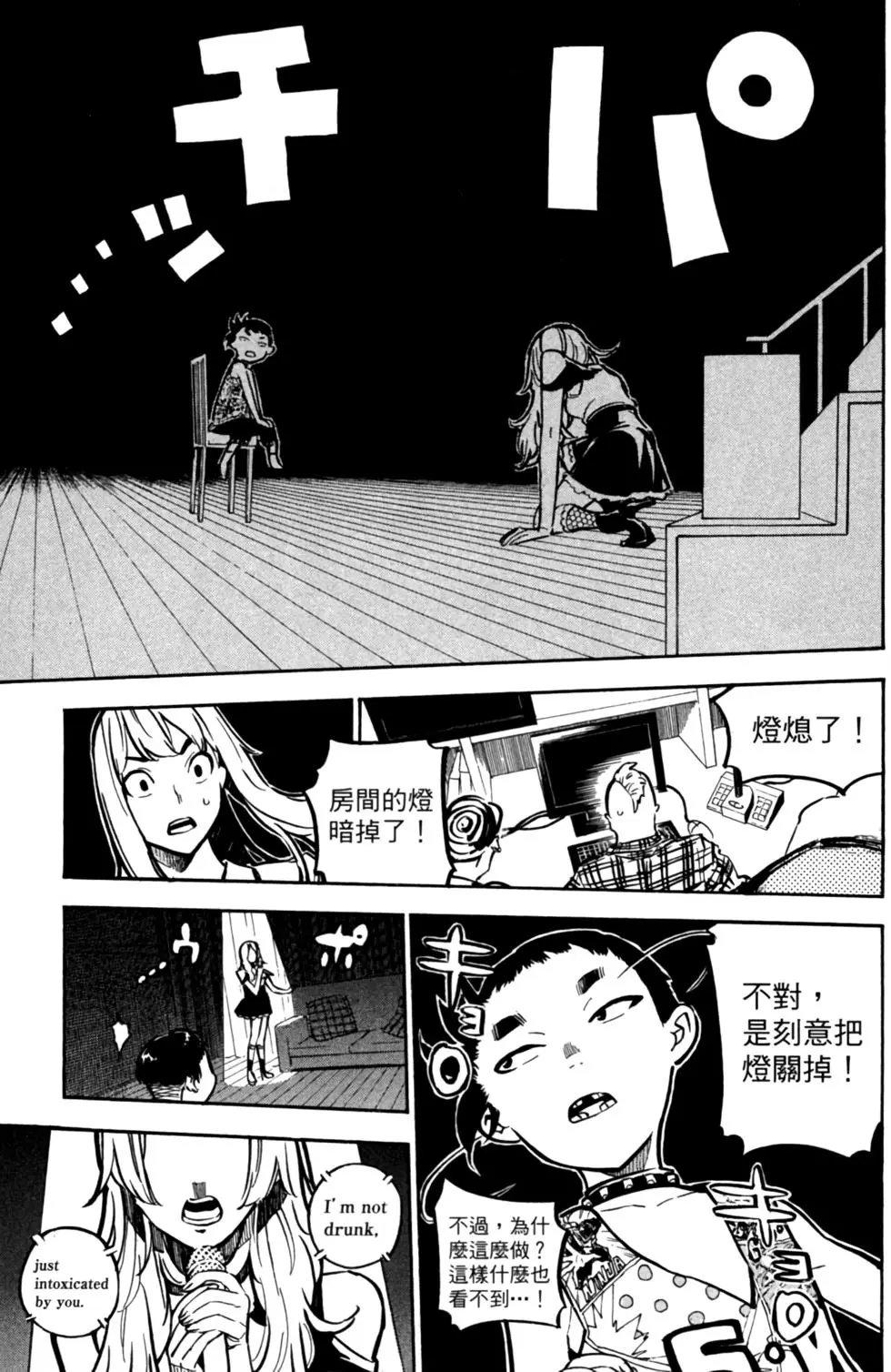 第27卷